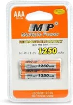 حجز شحن من AAA 1250Mah Mp